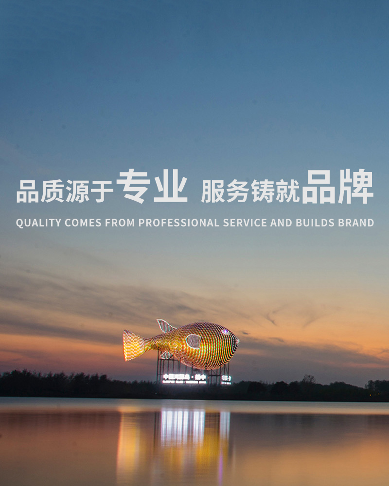 豪楊星科（河北）橡塑有限公司